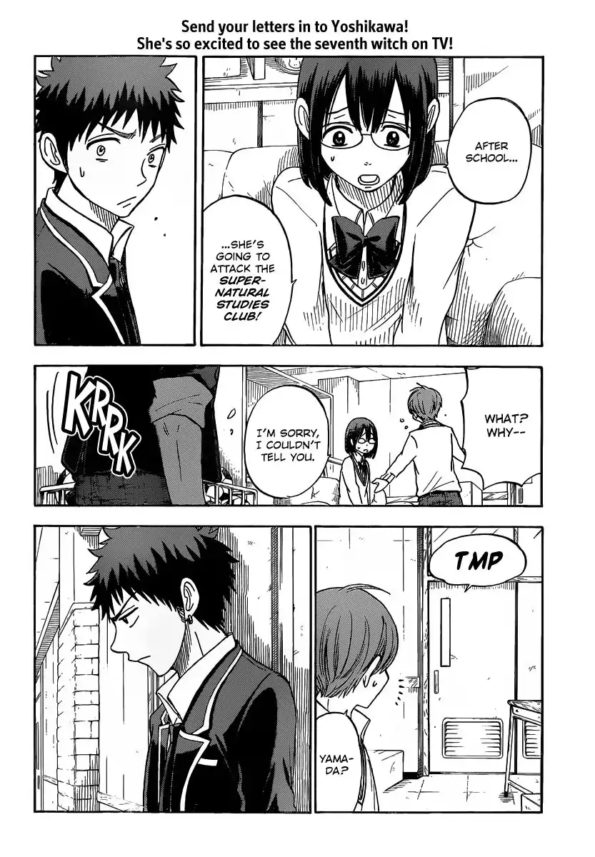 Yamada-kun to 7-nin no Majo Chapter 78 13